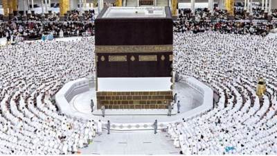 الداخلية تخصص نسبة 1% من تأشيرات حج القرعة لأكبر المتقدمين سنا