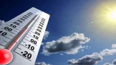 العظمى في القاهرة 26 درجة .. تعرف على الطقس اليوم الأربعاء 30 أكتوبر 2024