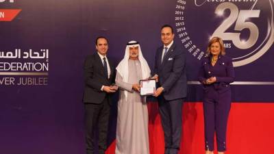 اتحاد المستشفيات العربية يعلن فوز مصر بجائزتين الماسية والذهبية في سلامة المرضى والتحول الرقمي