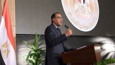 مدبولى: المستجدات الطارئة تفرض مراجعة وثيقة سياسة ملكية الدولة