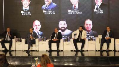 مؤتمر "صناع القرار" يختتم نسخته الخامسة بتوصيات للنهوض بأداء القطاع العقاري