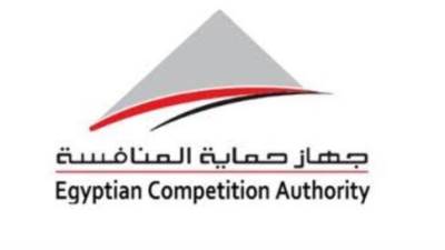 حماية المنافسة يتلقى إخطارا لاستحواذ دى إس في إيه على أسهم شركة شينكر