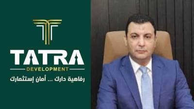  عثمان :  تترا للتطوير  العقاري TATRA DEVELOPMENT تستهدف إثراء السوق المصري بمشروعات فريدة و مبتكرة