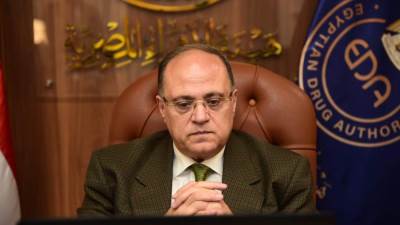 رئيس هيئة الدواء المصرية يُشارك في النسخة العاشرة من مؤتمر منظمي الأدوية الأفارقة