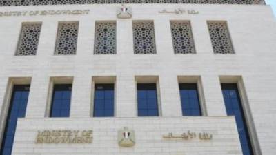 «الحصاد الأسبوعي».. نشاط مُكثف لوزارة الأوقاف دعويًّا واجتماعيًّا