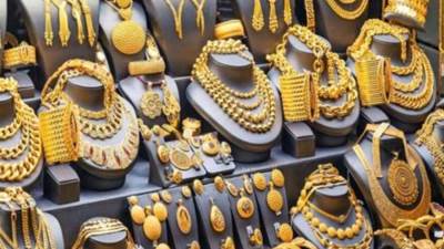 ارتفاع أسعار الذهب اليوم السبت 2 نوفمبر 2024