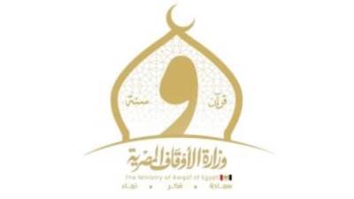 وزارة الأوقاف توزع 40 طنا من اللحوم على الأسر الأولى بالرعاية بـ20 محافظة