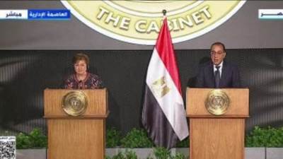 مديرة صندوق النقد الدولى: مصر التزمت بإجراءات نمو اقتصادها