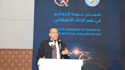 وزير العمل يُشارك في المؤتمر الدولي السابع "ضمان جودة التعليم في عصر الذكاء الاصطناعي"