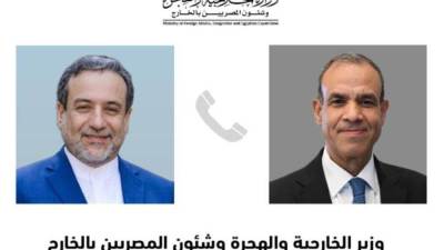 اتصال هاتفي بين وزير الخارجية والهجرة ونظيره الإيراني