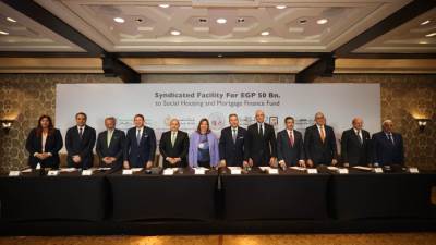 بنك التعمير والإسكان بمشاركة البنك الأهلي وبنك مصر وثمانية بنوك يتيح تمويل مشترك لصالح الإسكان الاجتماعي