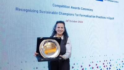 بلتون القابضة تحصد جائزة أفضل شركة عن فئة التنوع والشمول في ريادة الاستدامة