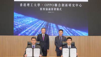 OPPO وجامعة هونغ كونغ للتقنيات المُتنوعة يجددان تعاونهما ويطلقان مركزًا مشتركًا للبحوث والابتكار