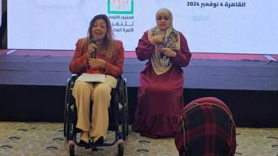 "القومي للأشخاص ذوي الإعاقة" و "الصحة والسكان" يفتتحان  لقاء تعزيز وعي الكوادر الطبية لمحافظتي القاهرة والجيزة