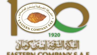 الشركة الشرقية "إيسترن كومبانى" تعلن زيادة أسعار منتجات سجائر كليوباترا