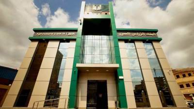 البنك الزراعي يضخ 39.8 مليار جنيه لتمويل الأنشطة الصغيرة ومتناهية الصغر بختام الربع الثالث من 2024