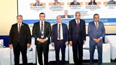 الشربيني: وضعنا مستهدفات لتصدير العقار المصري للخارج من خلال تنويع المنتج العقارى