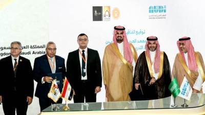 وزير الإسكان وأمين منطقة الرياض بالسعودية يشهدان توقيع بروتوكول تعاون للاستشارات والدراسات الحضرية والتدريب