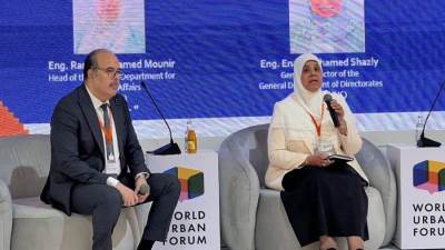 قطاع الإسكان والمرافق يُنظم جلسة حوارية بعنوان " البيانات كأداة لتعزيز السياسات العمرانية ودعم متخذي القرار"