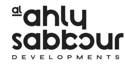 «الأهلي صبور» للتطوير العقاري الراعي الذهبي للدورة الثانية عشرة للمنتدى الحضري العالمي بمصر