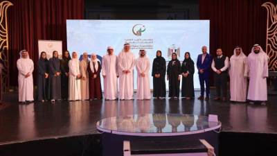 وفد مؤسسة زايد العليا لأصحاب الهمم يتفقد مراكز التخاطب بمحافظة الإسكندرية