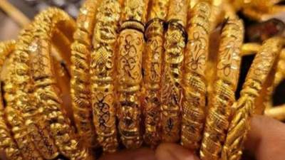 أسعار الذهب في مصر اليوم الجمعة 8 نوفمبر 2024