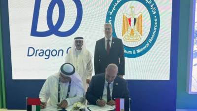 وزير البترول يشهد توقيع مذكرة تفاهم لإستخدام الذكاء الاصطناعي في تحسين كفاءة الإنتاج