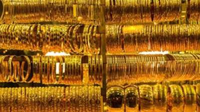 تراجع أسعار الذهب اليوم السبت 9 نوفمبر 2024