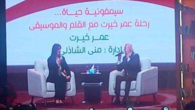 عمر خيرت: الموسيقى حبي الأول والأخير.. وهدفي إسعاد الناس