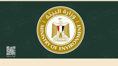 تستعرض وزارة البيئة فى الحصاد الاسبوعي أبرز أنشطة الدكتورة ياسمين فؤاد وزيرة البيئة وقطاعات الوزارة المختلفة