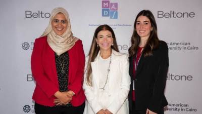 بلتون القابضة تختتم أول هاكاثون للذكاء الاصطناعي بالشراكة مع جمعية الرياضيات والعلوم الاكتوارية وعلوم البيانات في الجامعة الأمريكية بالقاهرة