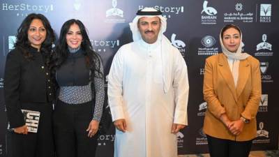 شركة HerStory Films تطلق أولى برامجها في البحرين بالتعاون مع وزارة الإعلام ومهرجان البحرين السينمائي