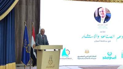 باسل رحمي: نسعى لتعزيز التعاون مع جميع شركاء التنمية للنهوض بالقطاعات الصناعية والانتاجية