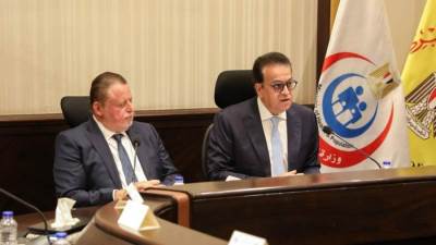 وزير الصحة ومحافظ البنك المركزي يشهدان توقيع تعاون للقضاء على قوائم الانتظار