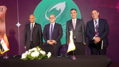 البريد يتعاون مع "الاتحاد المصري للتأمين" للاستفادة من خدمة البريد الإلكتروني المسجل