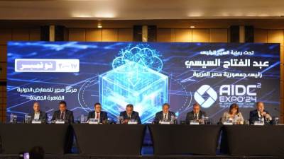 انطلاق النسخة الثامنة والعشرين من Cairo ICT بمشاركة دولية واسعة ونمو 50% في عدد المشاركات