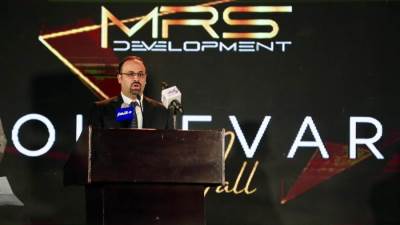 شركة MRS للتطوير العقاري تطلق "بوليفارد مول" أحدث مشروعاتها في قلب القاهرة الجديدة