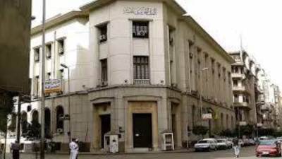 البنك المركزى: 18مليار دولار تحويلات المصريين العاملين بالخارج خلال 8 أشهر