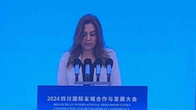 وزيرة التنمية تشارك في الجلسة الافتتاحية لمؤتمر "التعاون والتنمية لمدن الصداقة الدولية"