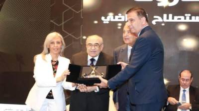 مؤتمر "الناس والبنوك" يكرم علاء فاروق وزير الزراعة لخبرته وإنجازاته المصرفية على مدار ٤٠ عاما 