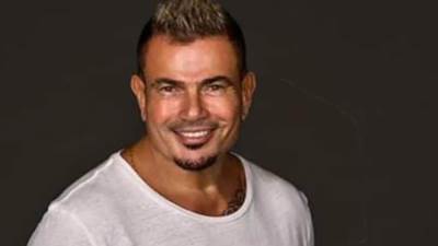 إحالة الفنان عمرو دياب إلى الجنح بتهمة الاعتداء على شاب في حفل بالقاهرة