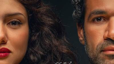 3 جوائز للفيلم المصري"أقولك على سر" من المهرجان المصري الأمريكي للسينما والفنون