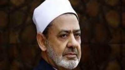 الأزهر ينعى الشقيقة الكبرى للإمام الأكبر الدكتور أحمد الطيب