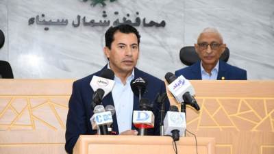 وزير الرياضة ومحافظ شمال سيناء يطلقان شعلة أولمبياد المحافظات الحدودية في نسخته الخامسة