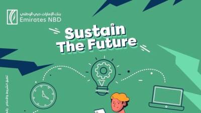 بنك الإمارات دبي الوطني - مصر يواصل دعمه لريادة الأعمال وتعزيز إبتكار الطلاب ويطلق مسابقة "Sustain the Future"