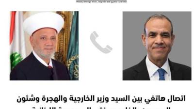 إجراء اتصال هاتفي بين وزير الخارجية والهجرة ومفتي الجمهورية اللبنانية