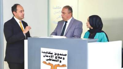 صندوق مكافحة الإدمان يعلن تشغيل وحدة جديدة للكشف عن تعاطي المواد المخدرة بالعاصمة الإدارية