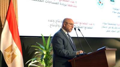 نائب رئيس الوزراء للتنمية الصناعية وزير الصناعة والنقل يستعرض الموقف التنفيذي للخطة العاجلة للتنمية الصناعية على مدار 130 يوما