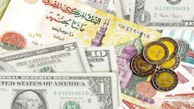 أسعار العملات اليوم الجمعة 15 نوفمبر 2024