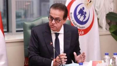 وزير الصحة يبحث مع وفد إحدى شركات الدواء سبل التعاون في القطاع الصحي